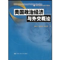 �������ξ������⽻����