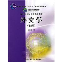 �⽻ѧ(��2��)