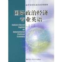 �������ξ���רҵӢ��