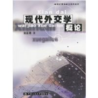 �ִ��⽻ѧ����