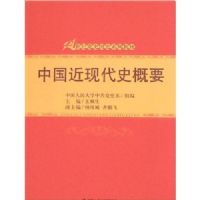 �й����ִ�ʷ��Ҫ