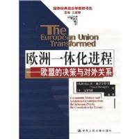 ŷ��һ�廯����-ŷ�˵ľ���������ϵ