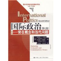 ��������:���ڸ���͵�������(��7��)