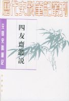 ����ի��˵  ƽװ