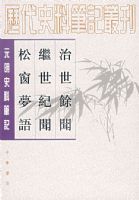 �������� �������� �ɴ�����