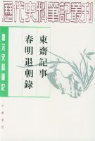 ��ի���� �����˳��