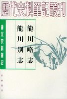 ������־ ������־