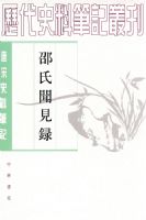 �����ż��