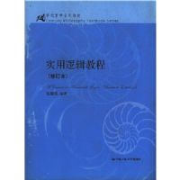 ʵ���߼��̳�(�޶���)