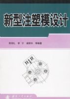 ����ע��ģ���