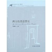 ��������˼��ʷ