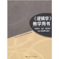 �߼�ѧ��ѧ����