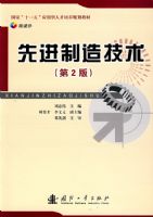 �Ƚ����켼������2�棩�������̣�