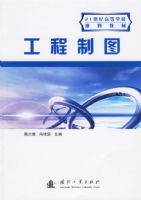 ������ͼ/21���͸ߵ�ѧУ�滮�̲�