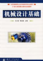 ��е��ƻ���