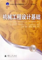 ��е������ƻ������������е��ӽ̰���