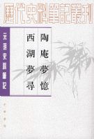 �������䣻������Ѱ