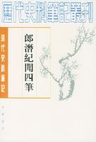 ��Ǳ�����ı�