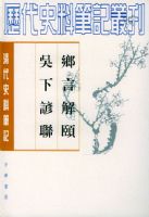 ���Խ��� ��������