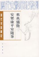 �ɵ䱸�� ���ֿ�ƽ��������