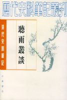 �����̸  ƽװ