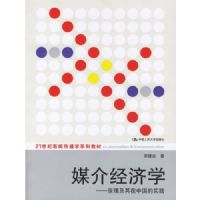 ý�龭��ѧ����ԭ���������й���ʵ��