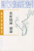 ������� ���