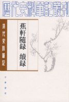 ������¼ ��¼���