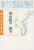 ������� ����