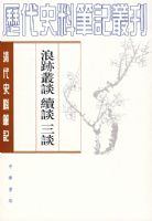 �˼���̸��̸��̸