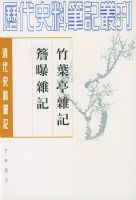 �����s�����~ͤ�s��