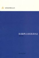 ��ϵ����֮�������侭��