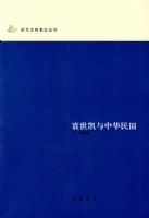 Ԭ�������л����