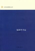 ���ٰ��¼�