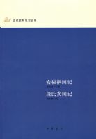 ���������ǣ�����������