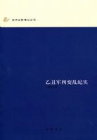 �ҳ�������Ҽ�ʵ