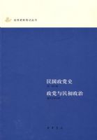 �������ʷ���������������