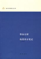 ����ʷ̷��÷���¾��ʼ�