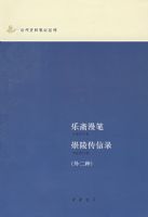 ��ի���� ���괫��¼