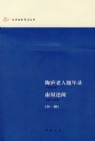 ��®��������¼ ��������