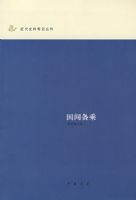 ���ű���