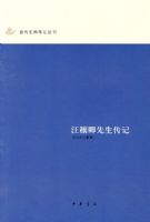 �ִ�ʷ�ϱʼǴԿ����������������