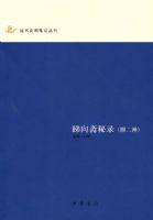 ����ի��¼�������֣�