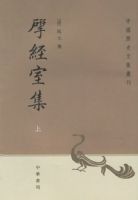 �C���Ҽ������²ᣩ��ȫ���ᣩ