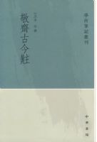 ���S�Ž��W