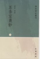 �����ҴԳ�(1-4)