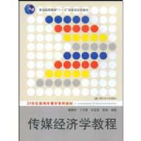 ��ý����ѧ�̳�