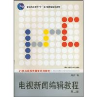 �������ű༭�̳�(��2��)