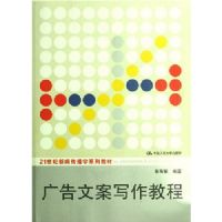 ����İ�д���̳�