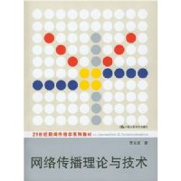 ���紫�������뼼��